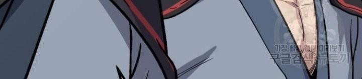 Skeleton Warrior Chapter 11 - halaman 54