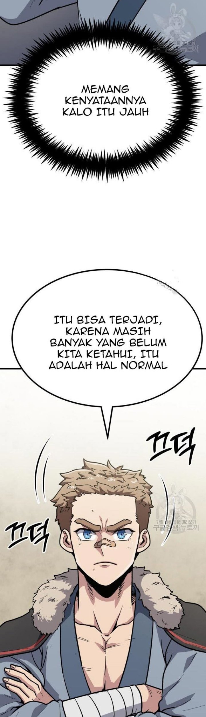 Skeleton Warrior Chapter 11 - halaman 56