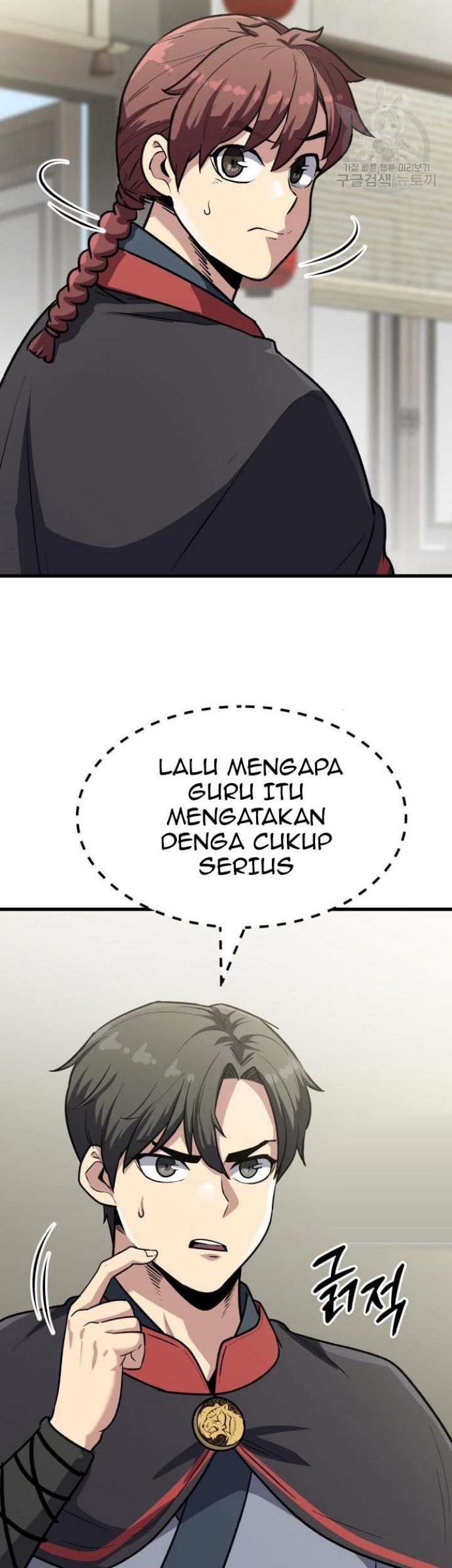 Skeleton Warrior Chapter 11 - halaman 94