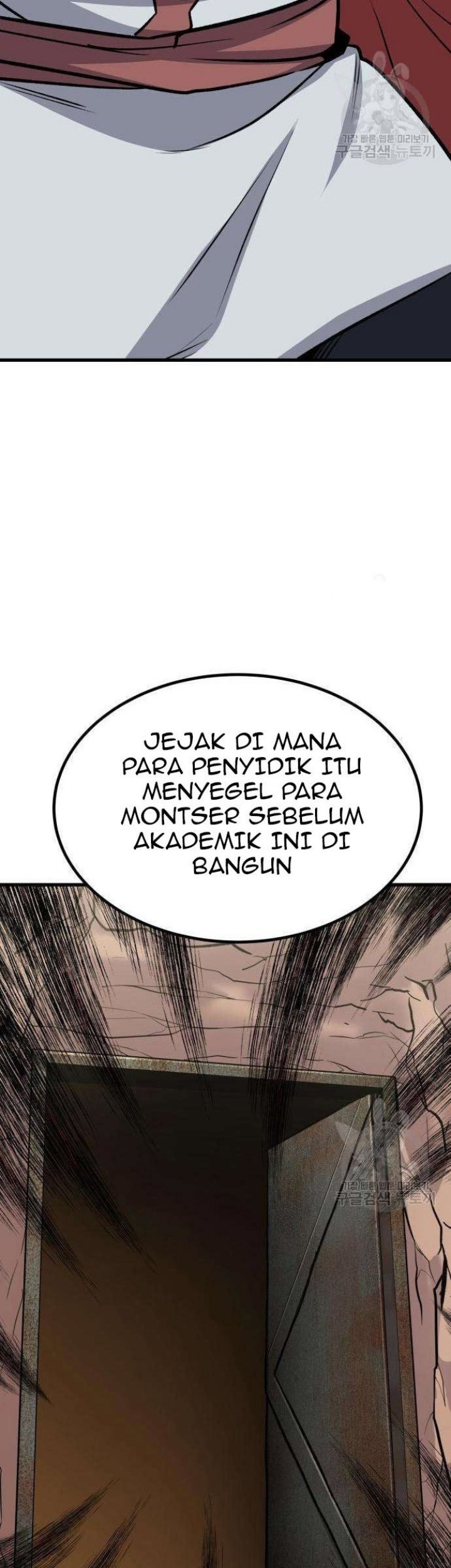 Skeleton Warrior Chapter 12 - halaman 104