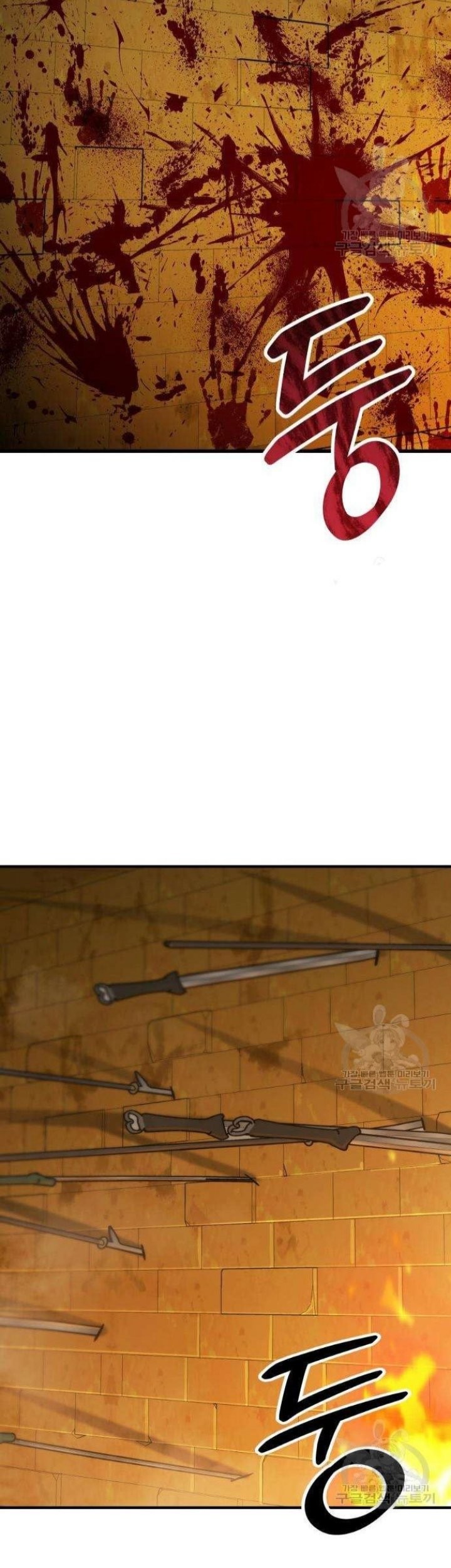 Skeleton Warrior Chapter 12 - halaman 113
