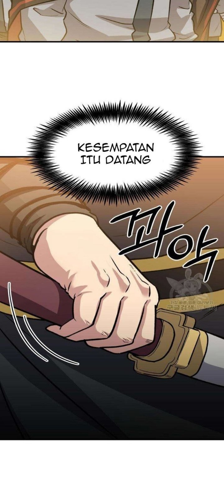 Skeleton Warrior Chapter 12 - halaman 118