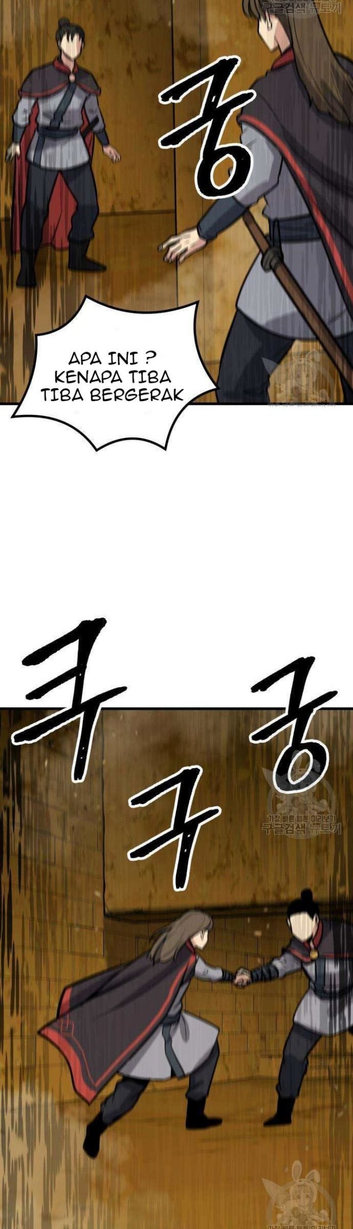 Skeleton Warrior Chapter 12 - halaman 123