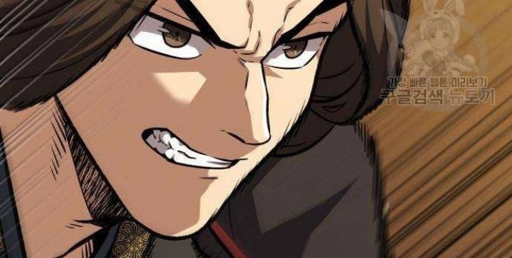 Skeleton Warrior Chapter 12 - halaman 128