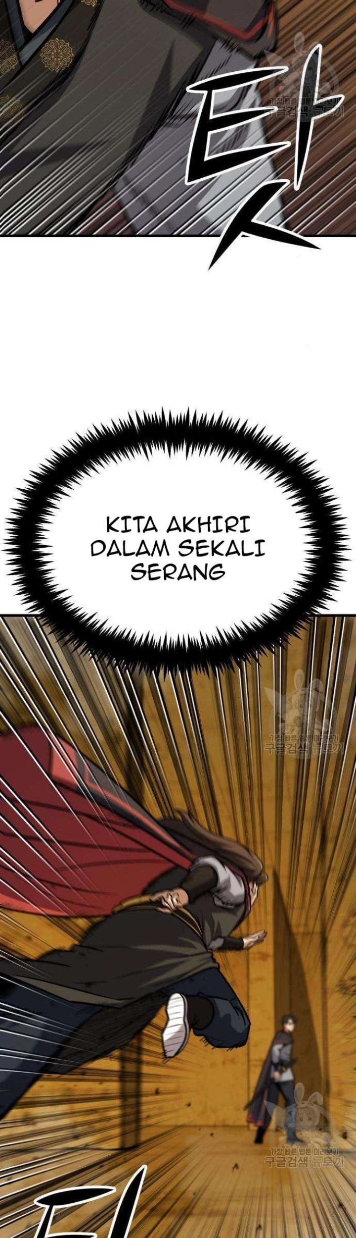 Skeleton Warrior Chapter 12 - halaman 129