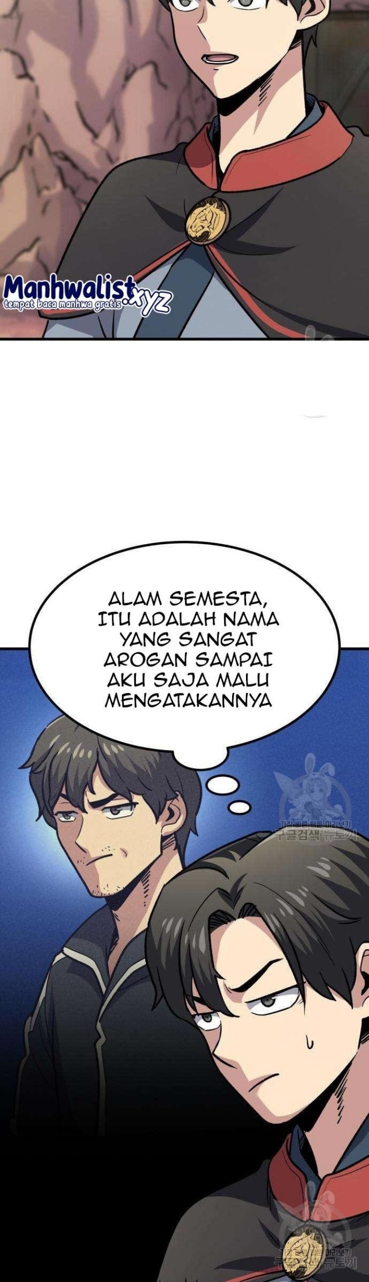 Skeleton Warrior Chapter 12 - halaman 16