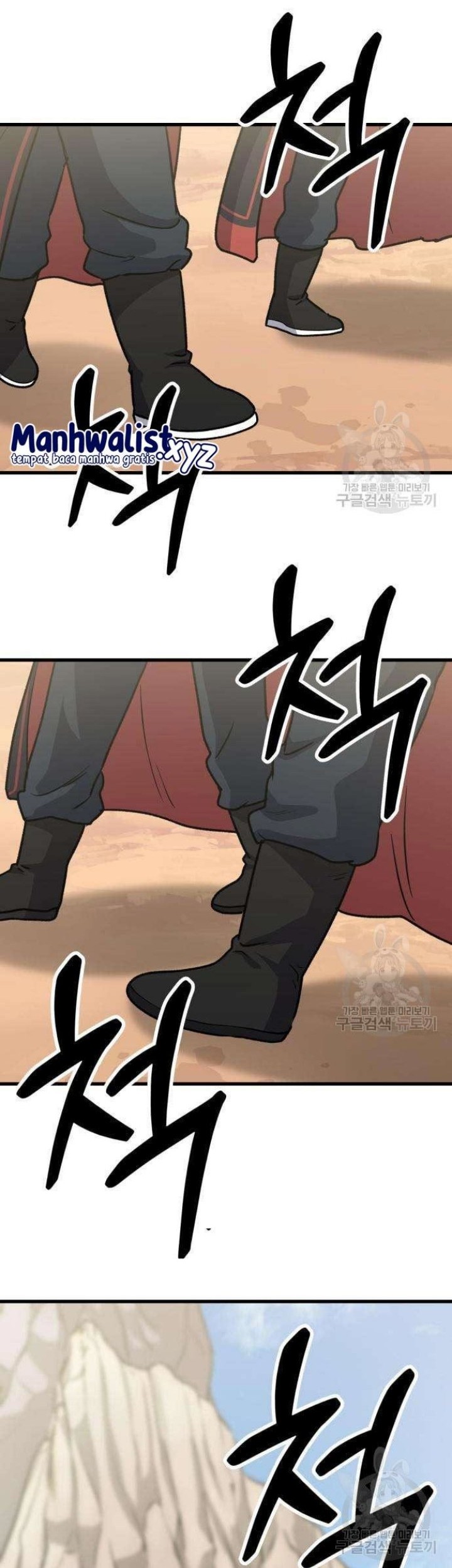 Skeleton Warrior Chapter 12 - halaman 29