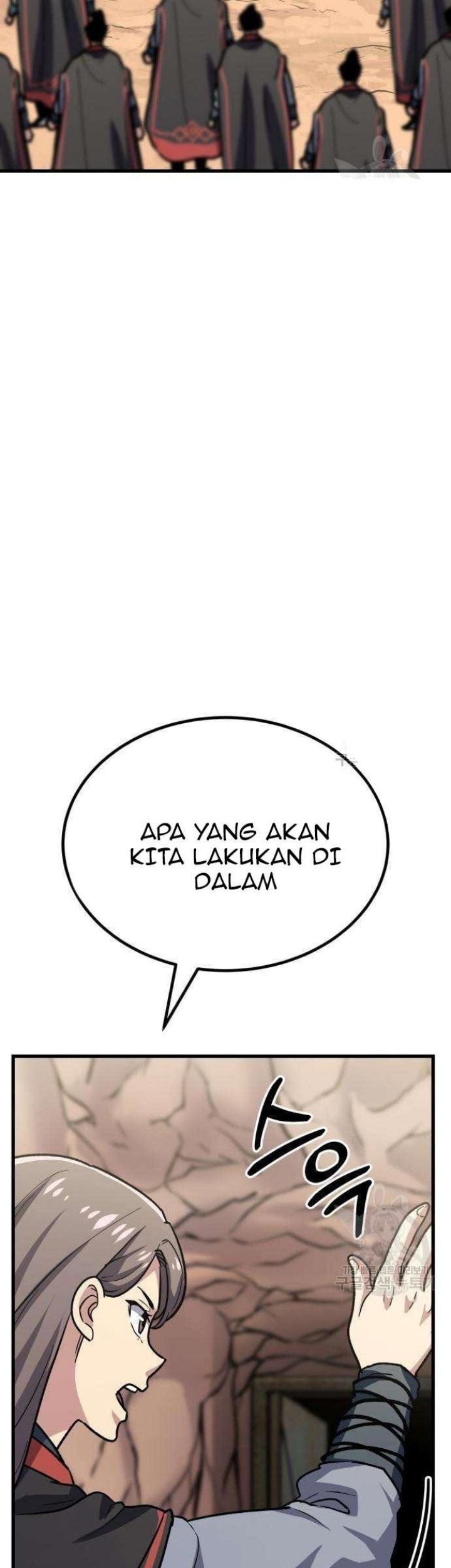 Skeleton Warrior Chapter 12 - halaman 64