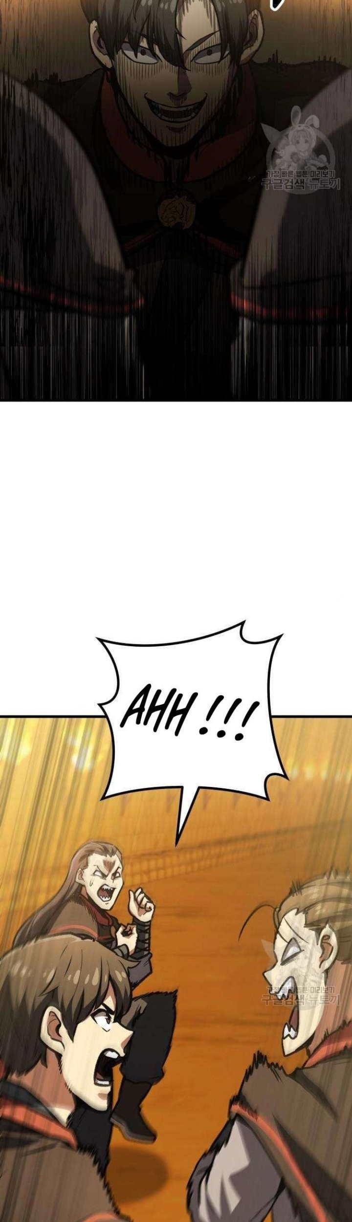 Skeleton Warrior Chapter 12 - halaman 82