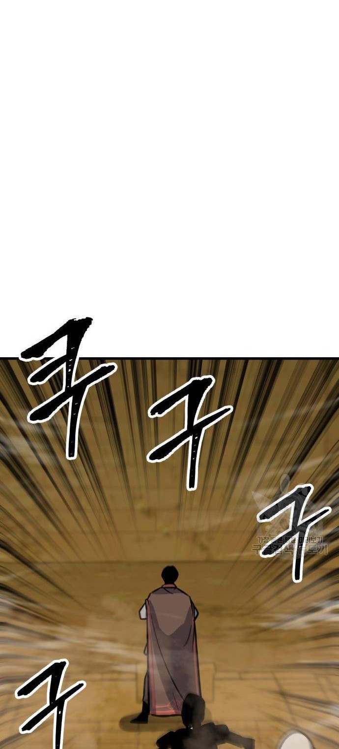 Skeleton Warrior Chapter 13 - halaman 114