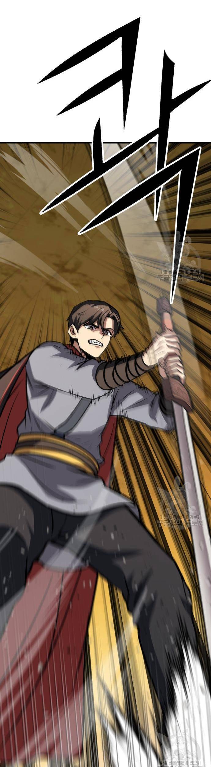 Skeleton Warrior Chapter 13 - halaman 117