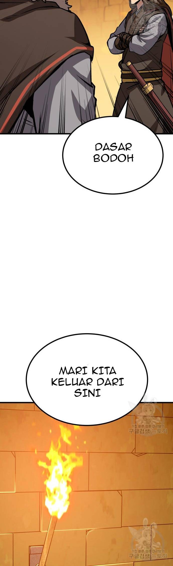 Skeleton Warrior Chapter 13 - halaman 24