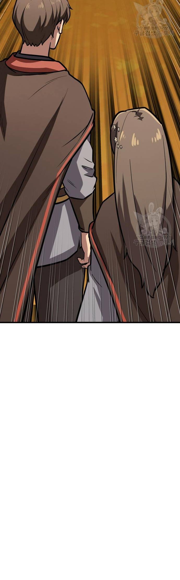 Skeleton Warrior Chapter 13 - halaman 30