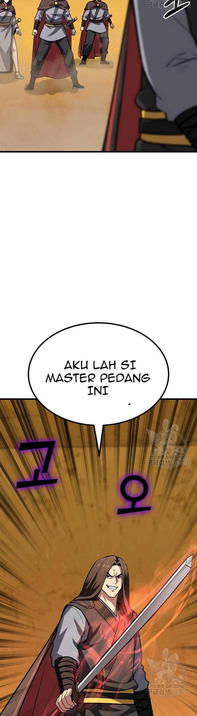 Skeleton Warrior Chapter 13 - halaman 47