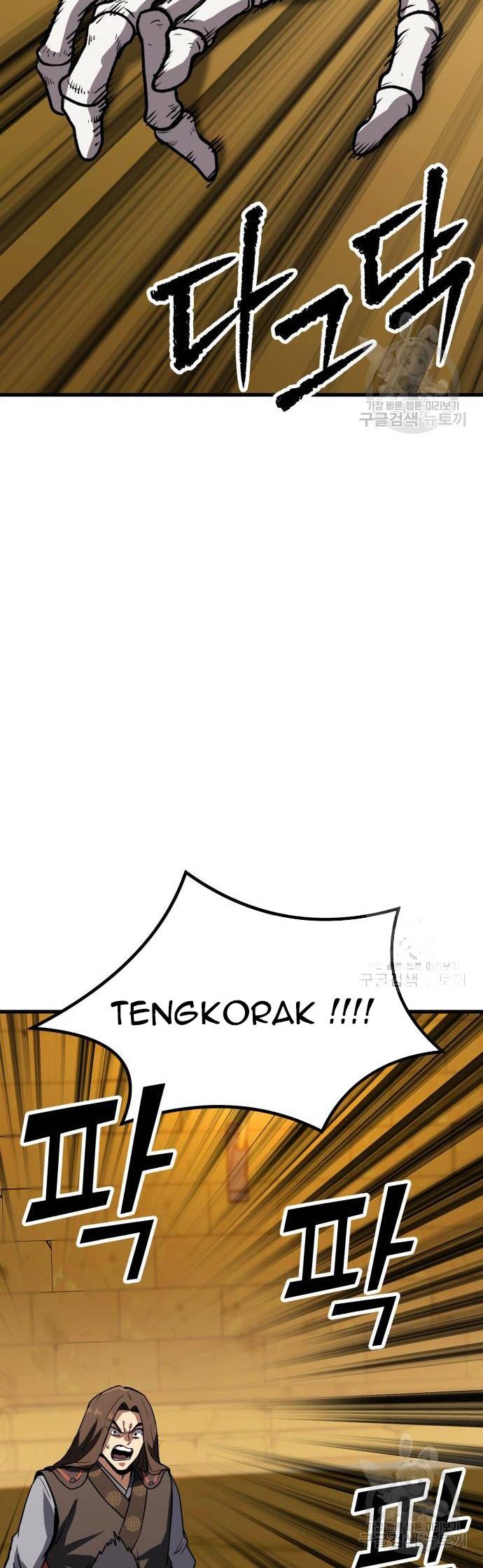 Skeleton Warrior Chapter 13 - halaman 60