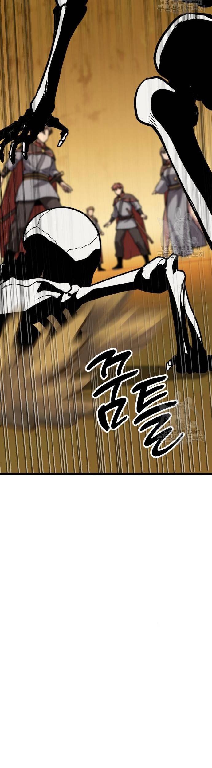 Skeleton Warrior Chapter 13 - halaman 63