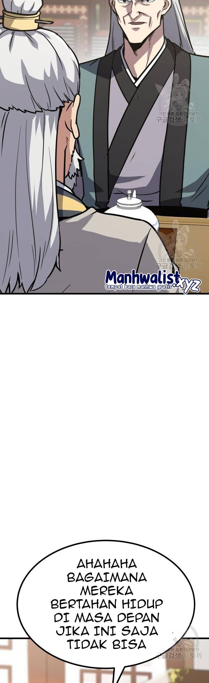 Skeleton Warrior Chapter 13 - halaman 82