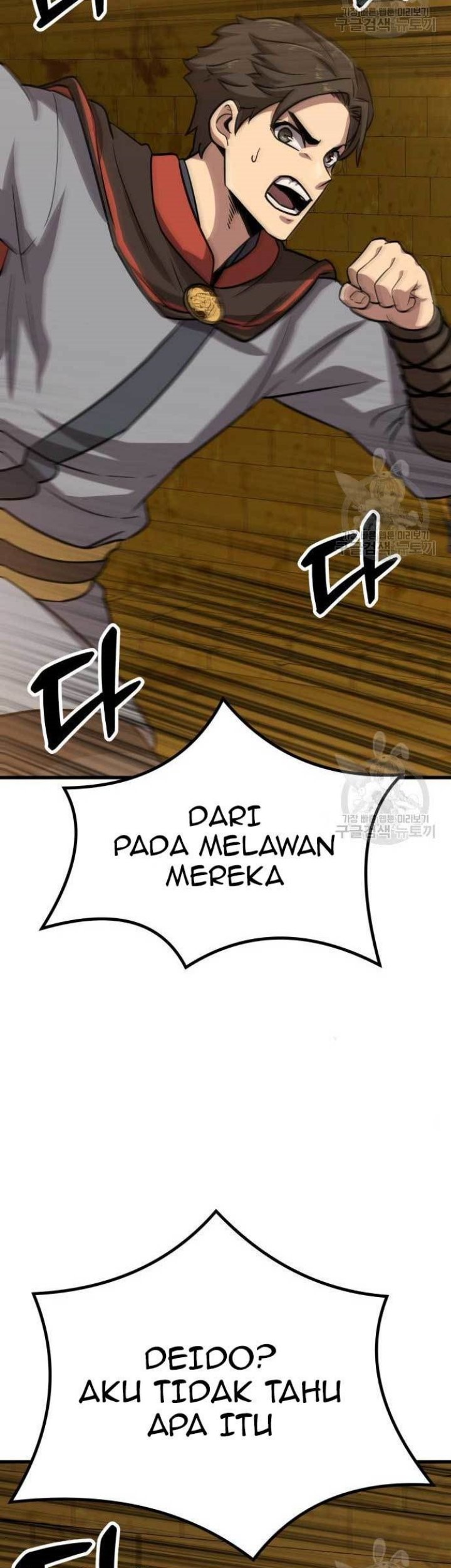 Skeleton Warrior Chapter 14 - halaman 107