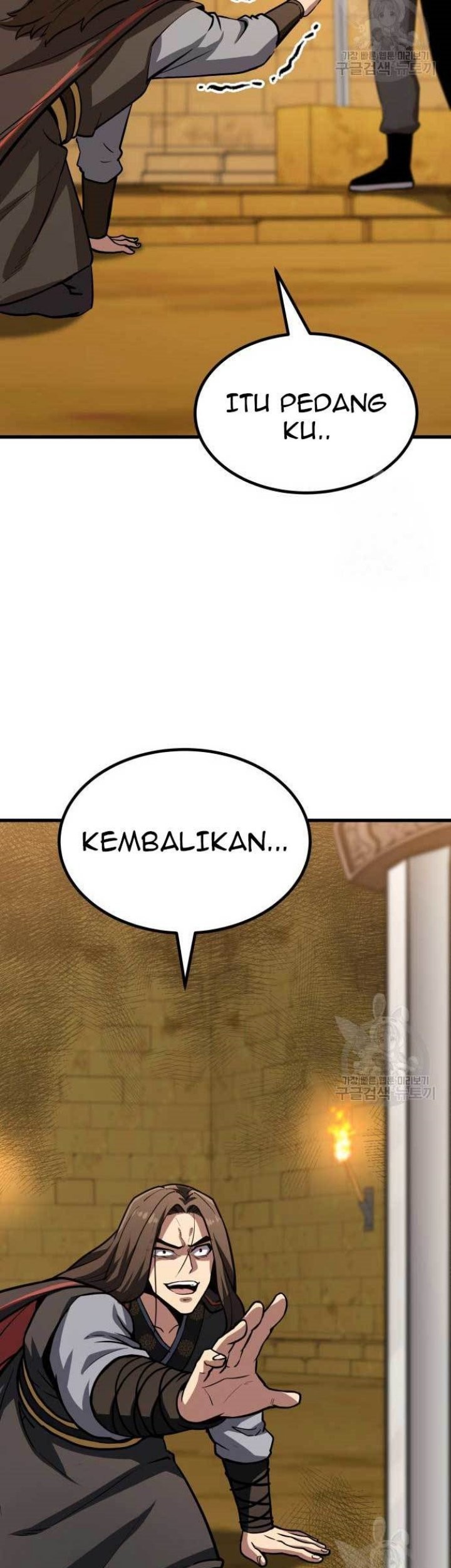 Skeleton Warrior Chapter 14 - halaman 13