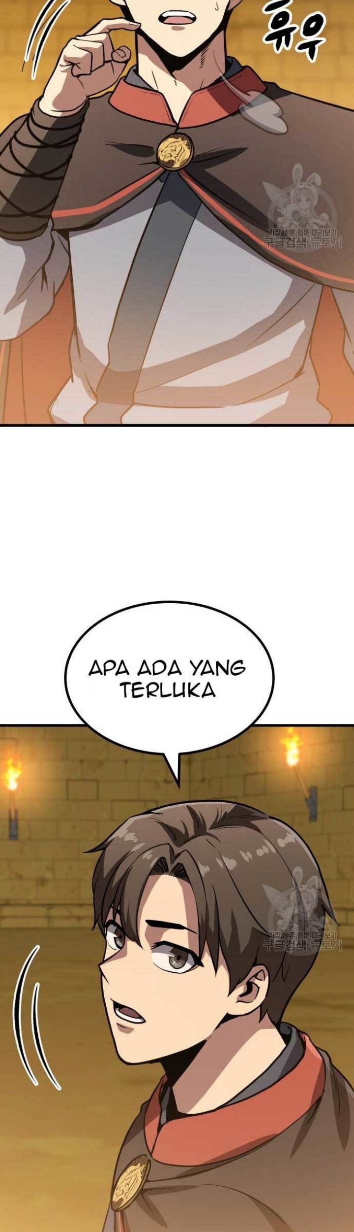 Skeleton Warrior Chapter 14 - halaman 23
