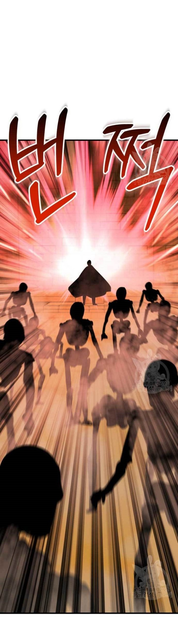 Skeleton Warrior Chapter 14 - halaman 4