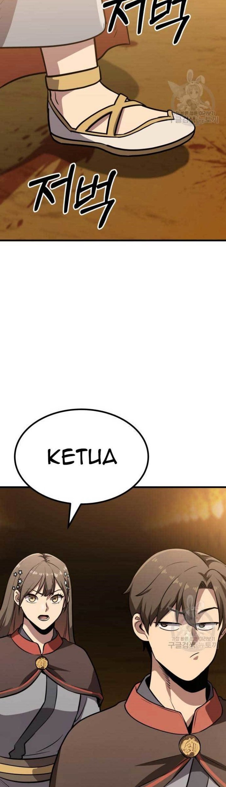 Skeleton Warrior Chapter 14 - halaman 41