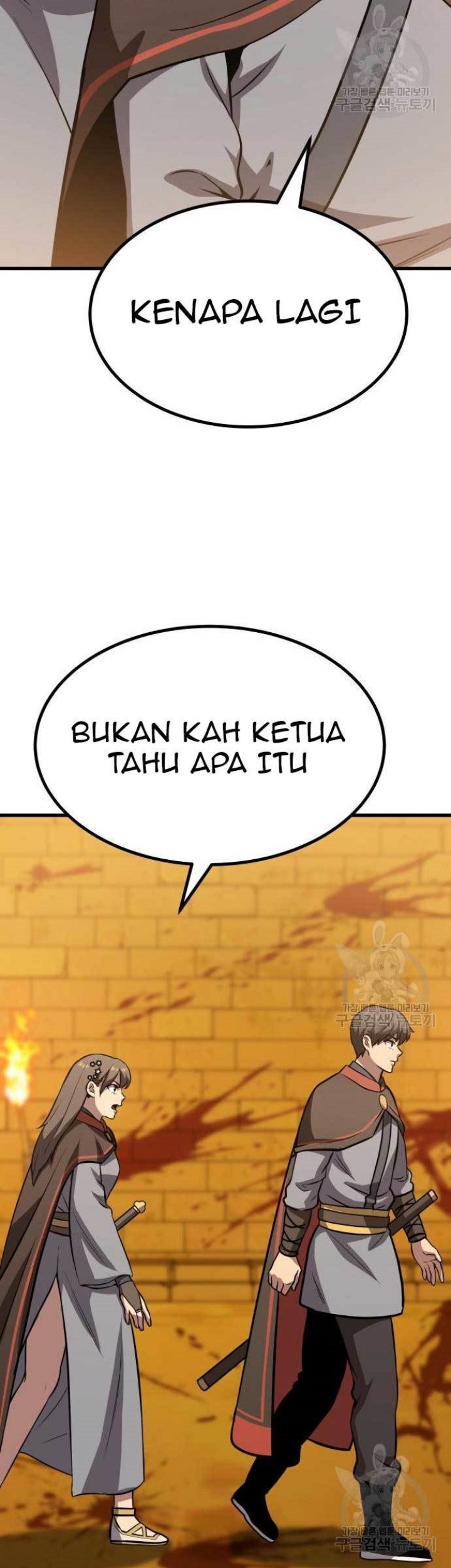 Skeleton Warrior Chapter 14 - halaman 43