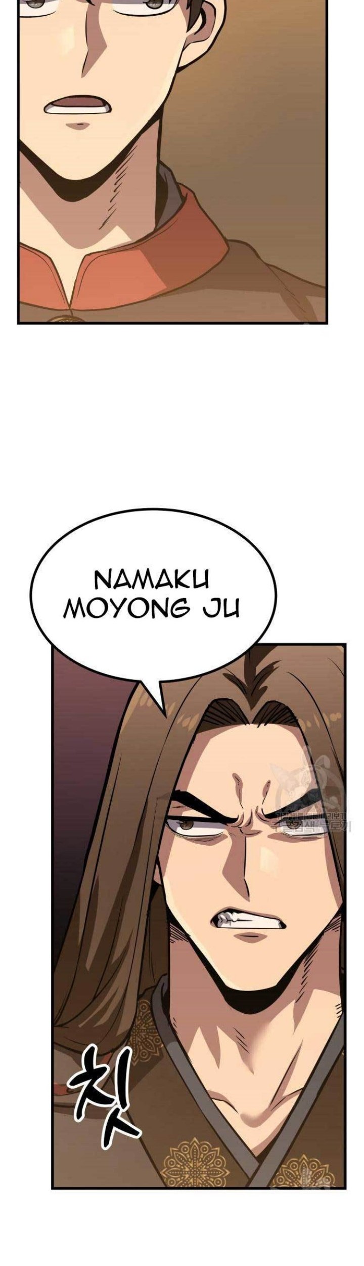 Skeleton Warrior Chapter 14 - halaman 74