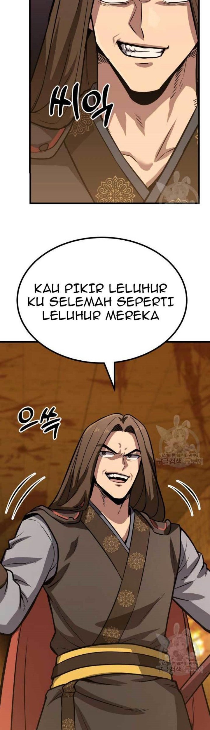 Skeleton Warrior Chapter 14 - halaman 77