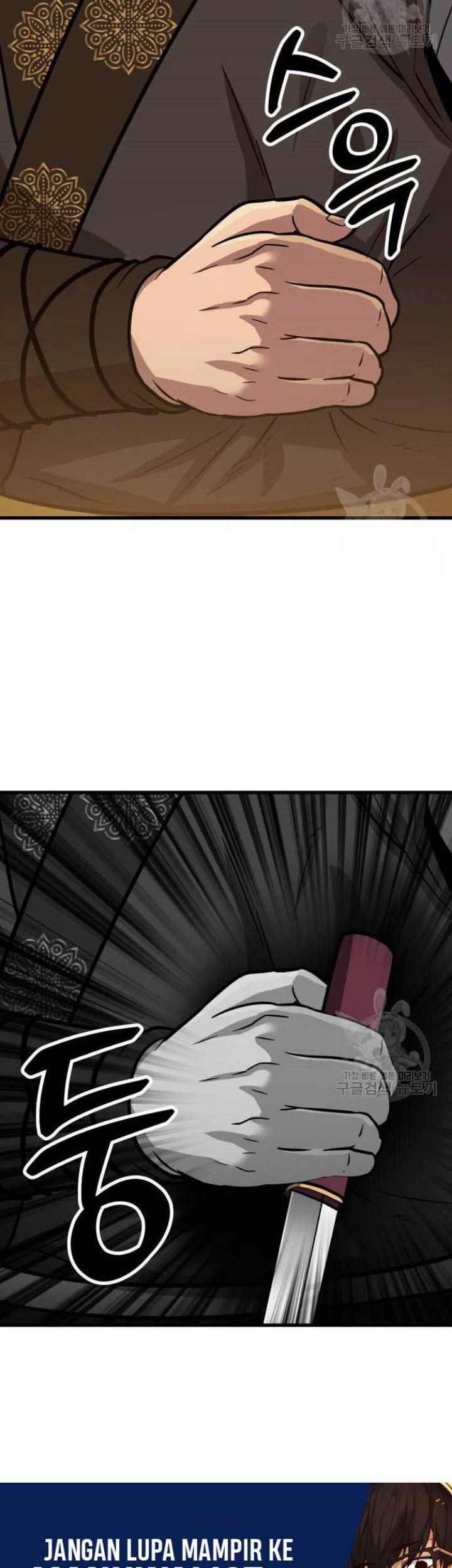 Skeleton Warrior Chapter 14 - halaman 86