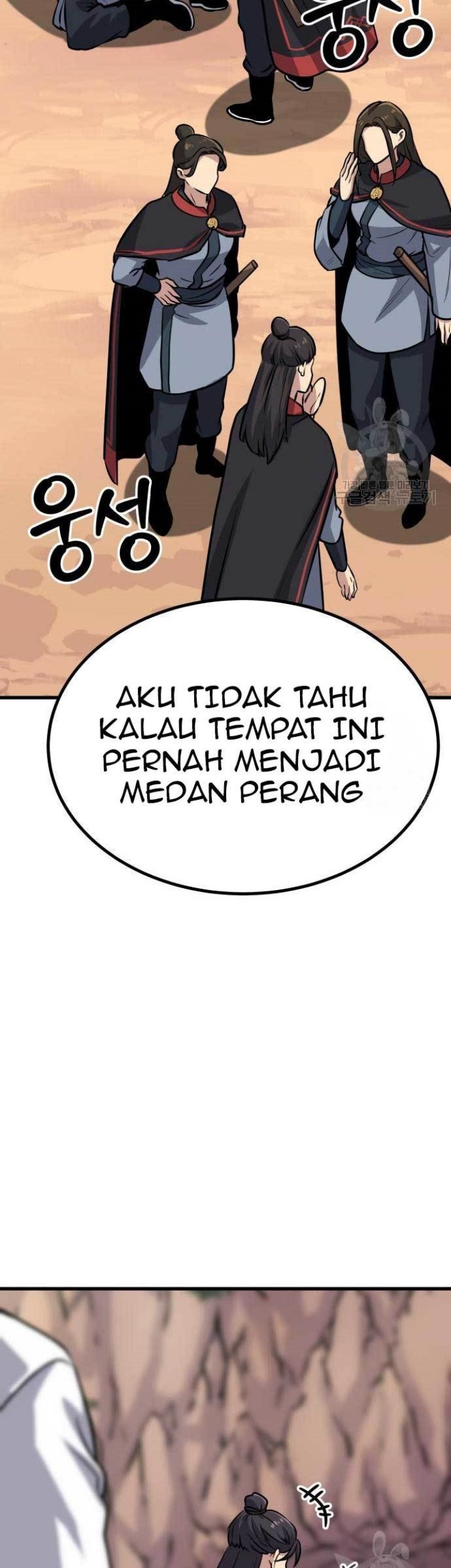 Skeleton Warrior Chapter 14 - halaman 91