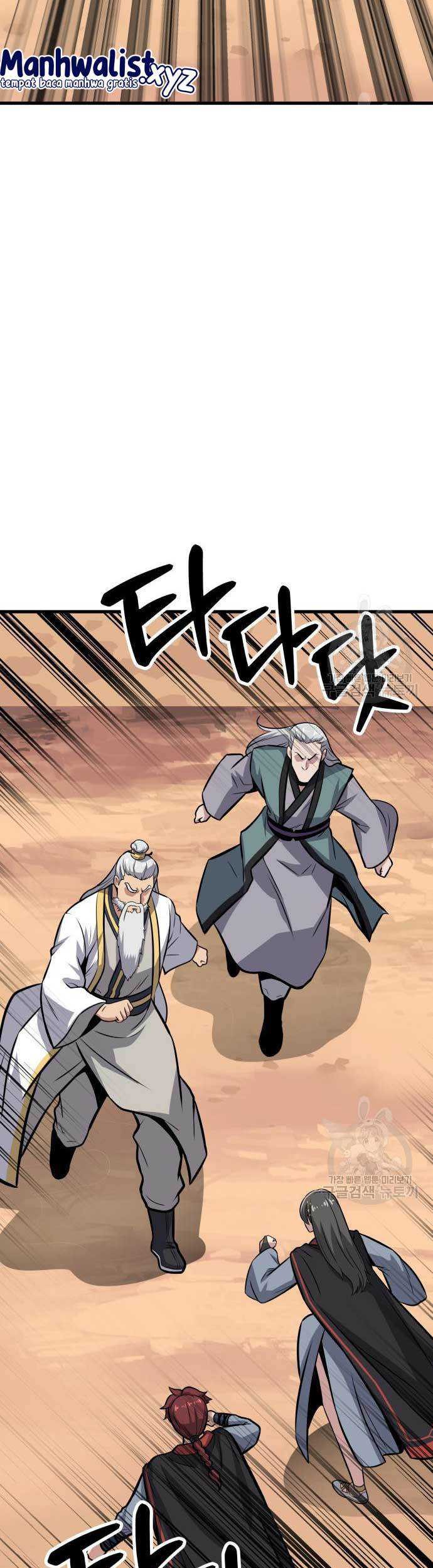 Skeleton Warrior Chapter 15 - halaman 103