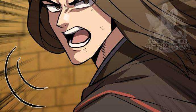 Skeleton Warrior Chapter 15 - halaman 24