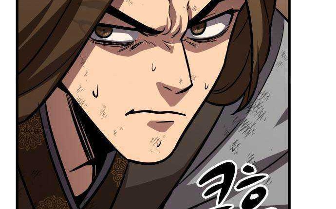 Skeleton Warrior Chapter 15 - halaman 62