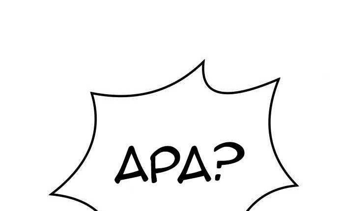 Skeleton Warrior Chapter 15 - halaman 70
