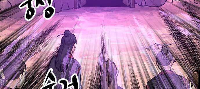 Skeleton Warrior Chapter 15 - halaman 94