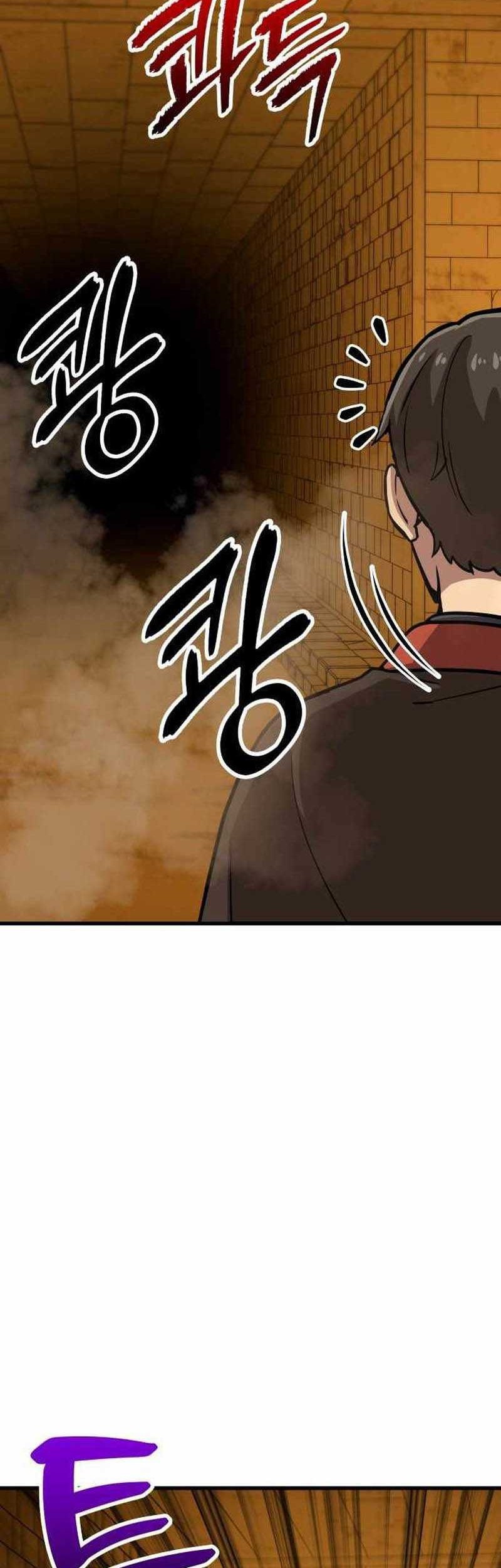 Skeleton Warrior Chapter 16 - halaman 111