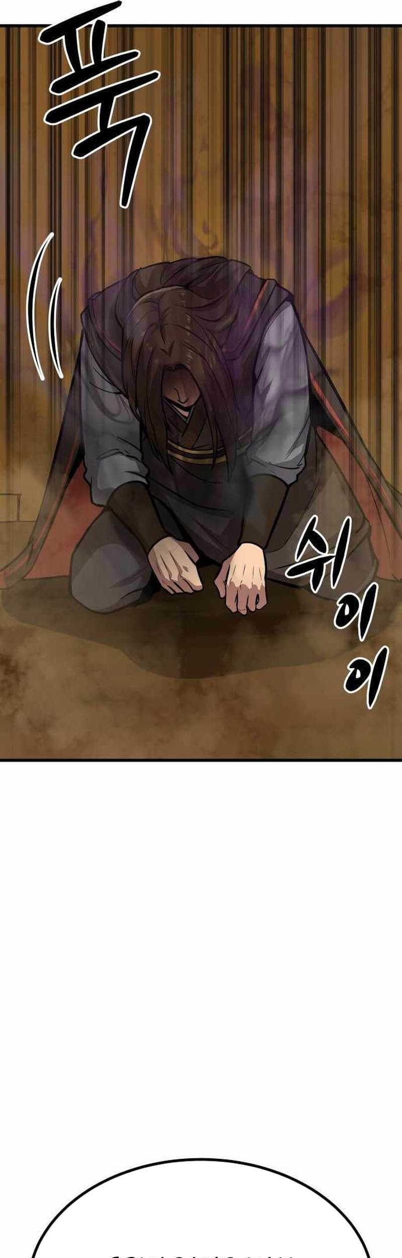 Skeleton Warrior Chapter 16 - halaman 14