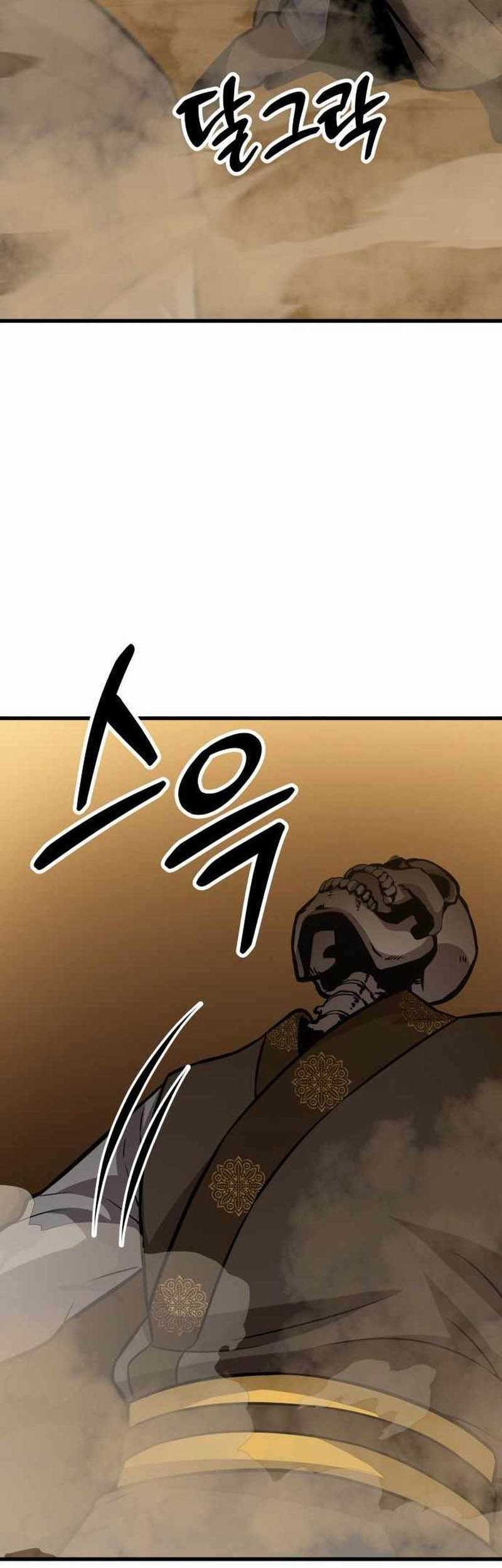 Skeleton Warrior Chapter 16 - halaman 42