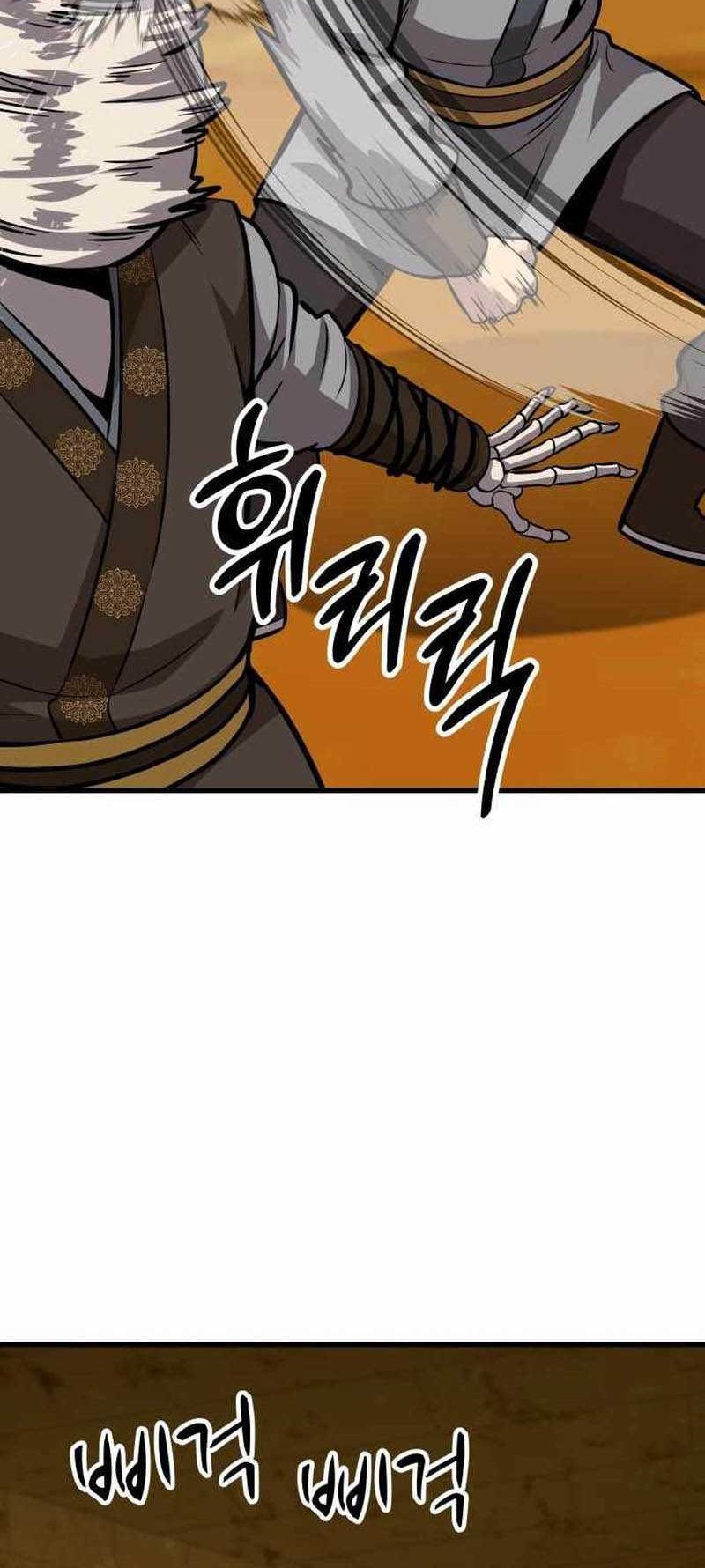 Skeleton Warrior Chapter 16 - halaman 81