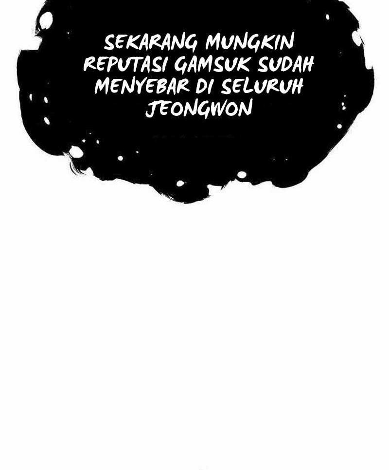 Skeleton Warrior Chapter 17 - halaman 101