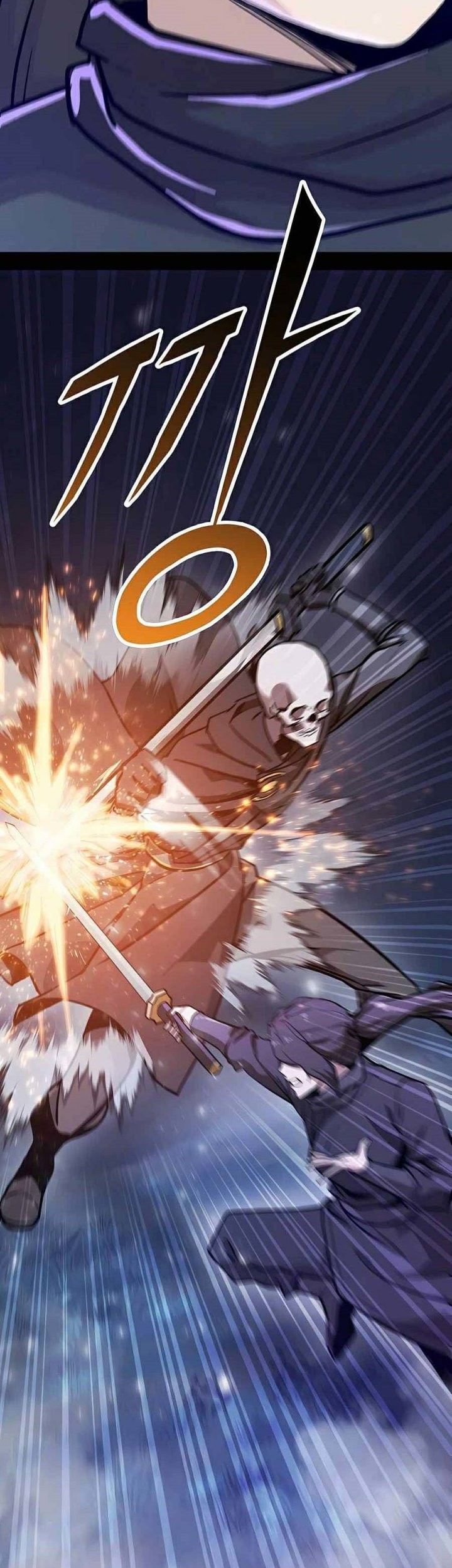 Skeleton Warrior Chapter 2 - halaman 41