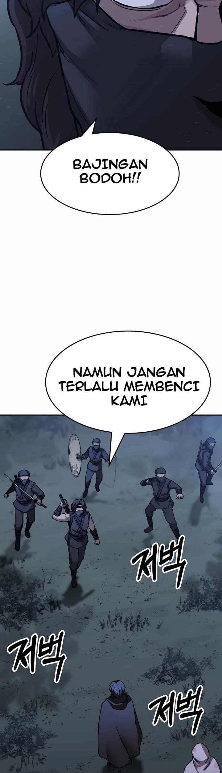Skeleton Warrior Chapter 4 - halaman 140