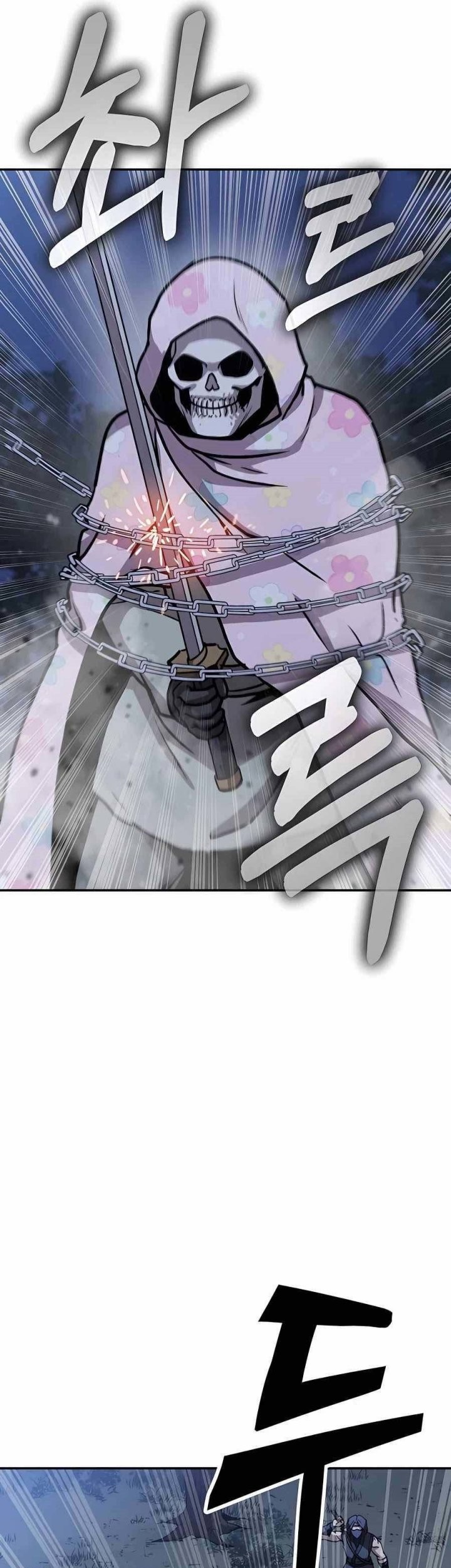 Skeleton Warrior Chapter 4 - halaman 166