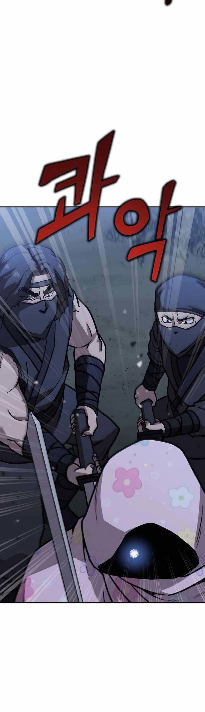 Skeleton Warrior Chapter 4 - halaman 170