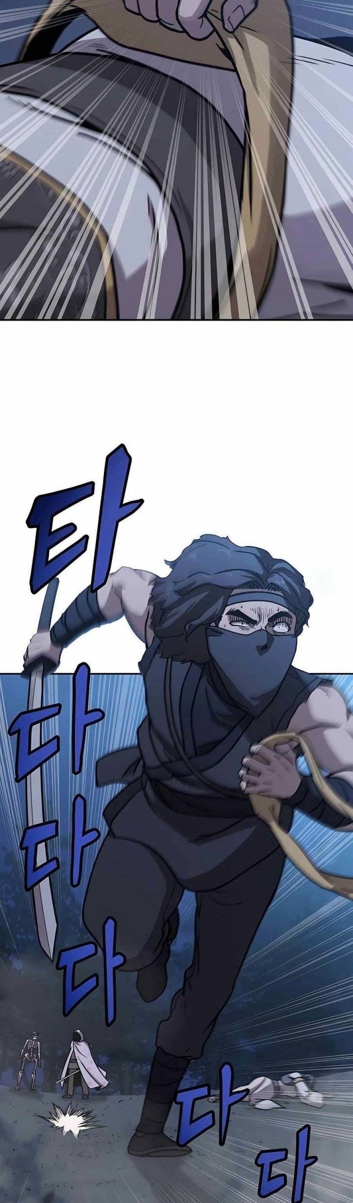 Skeleton Warrior Chapter 4 - halaman 212