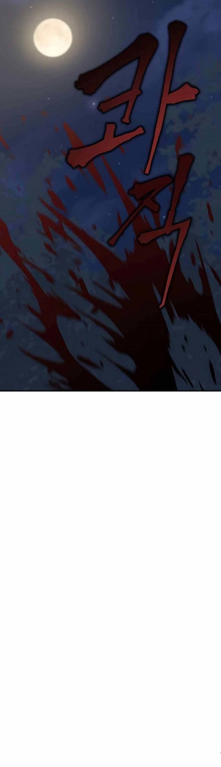 Skeleton Warrior Chapter 4 - halaman 217