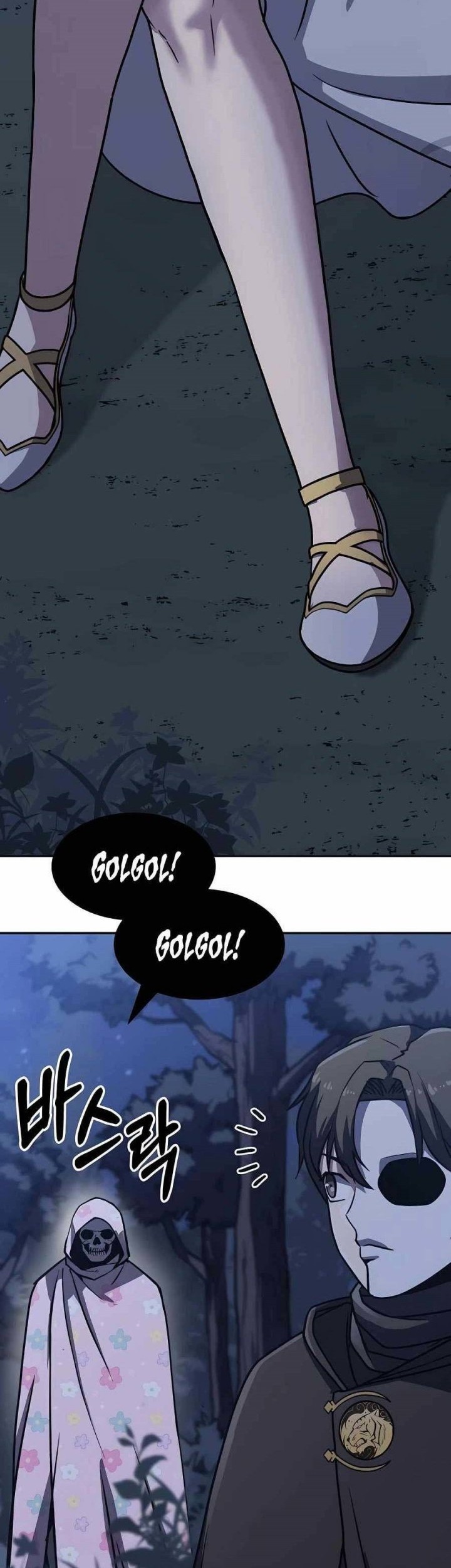 Skeleton Warrior Chapter 4 - halaman 221