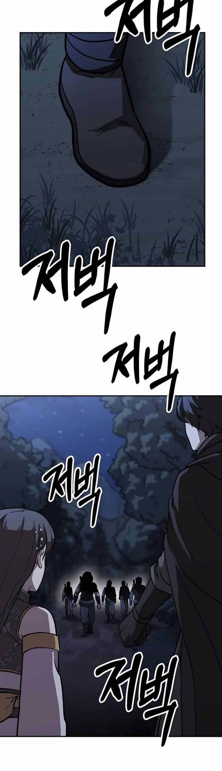 Skeleton Warrior Chapter 4 - halaman 90