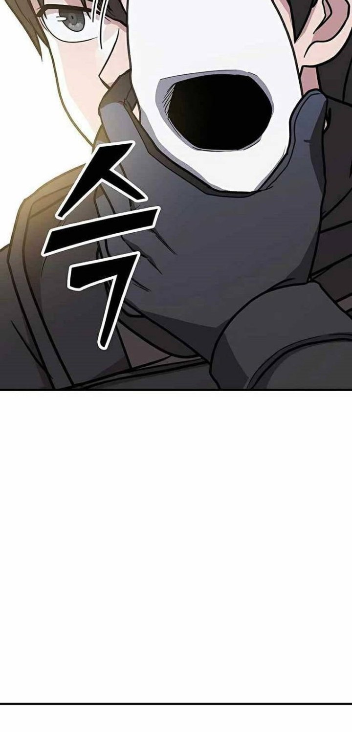 Skeleton Warrior Chapter 5 - halaman 200
